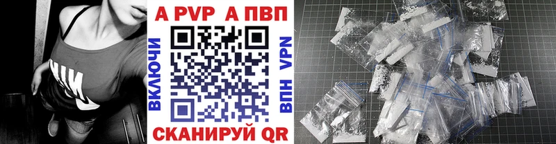 A PVP СК КРИС  omg   Сасово 