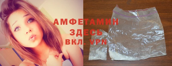 героин Ладушкин