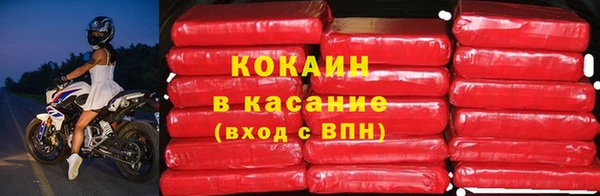 не бодяженный Гвардейск