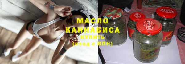 хмурый Лабытнанги