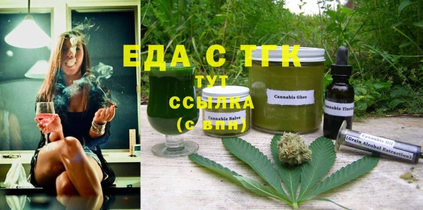героин Ладушкин