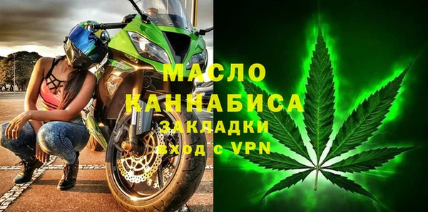 не бодяженный Гвардейск
