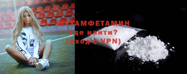 героин Ладушкин