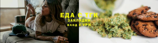 не бодяженный Гвардейск