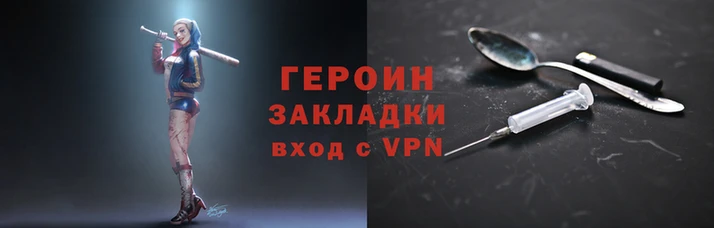 не бодяженный Гвардейск