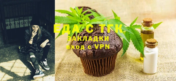 героин Ладушкин