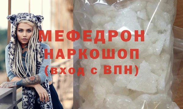 шишки Лагань