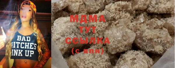героин Ладушкин