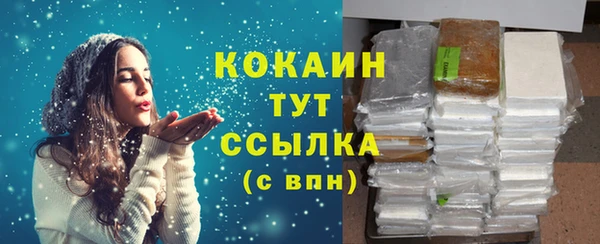 хмурый Лабытнанги