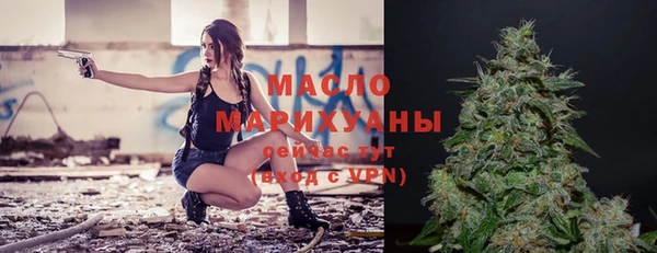 героин Ладушкин