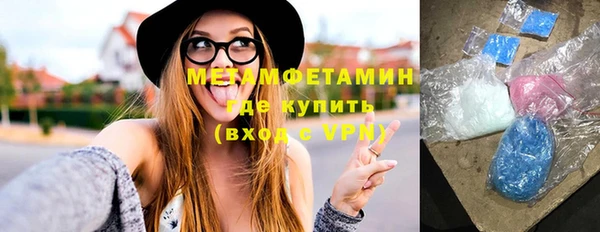 героин Ладушкин