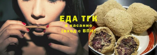 PSILOCYBIN Галич