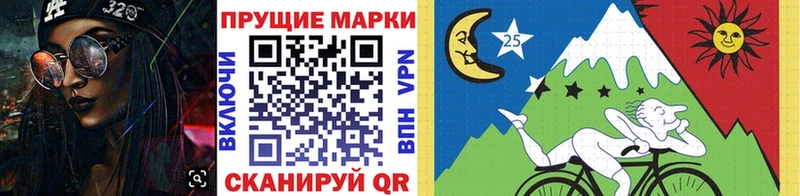 кракен ссылки  Сасово  Наркотические марки 1,5мг 
