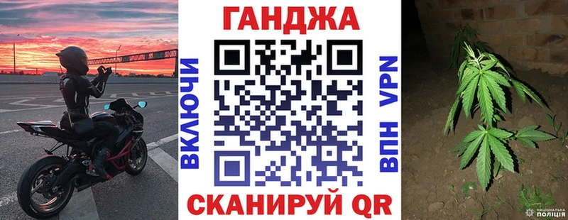 Бошки Шишки сатива  Сасово 